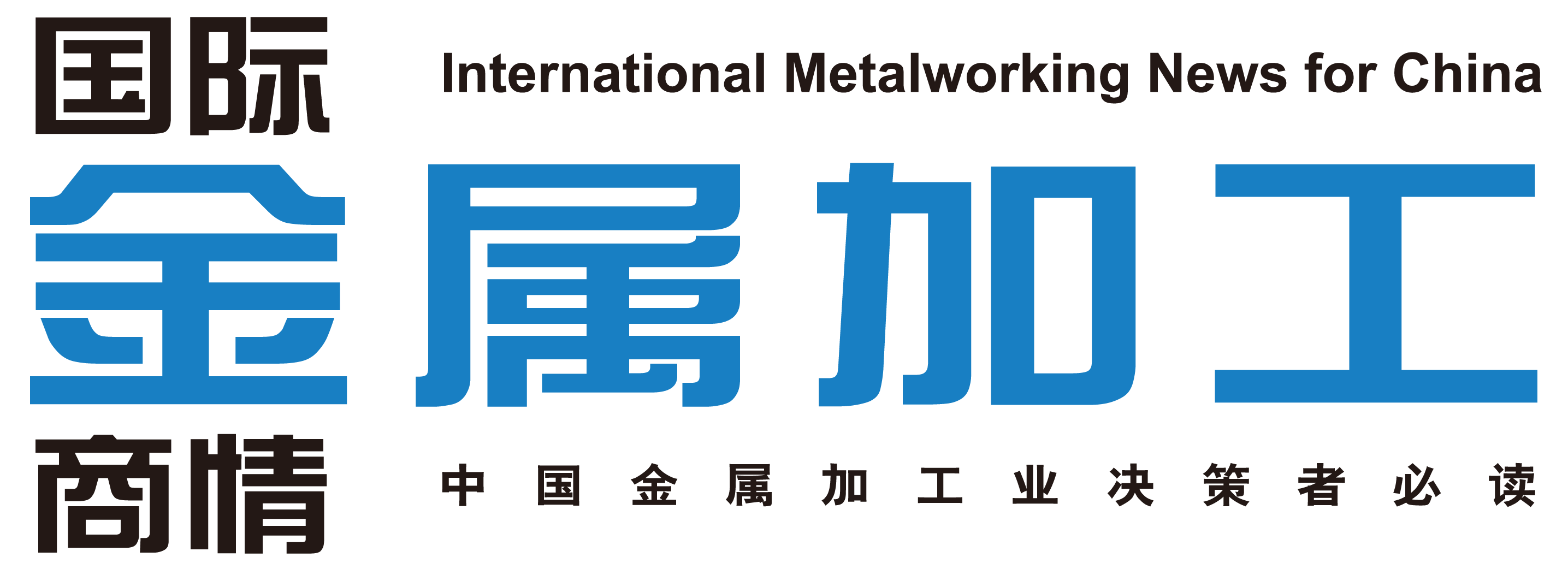合作媒体8