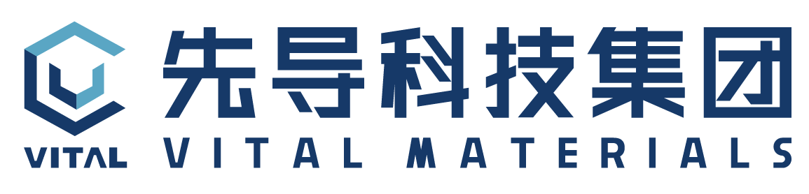 展商推荐2